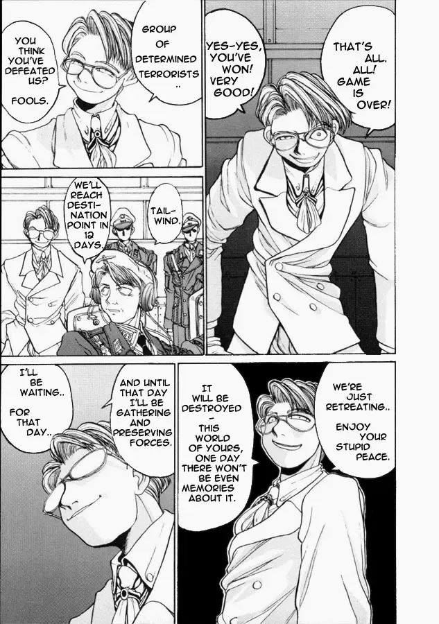 [Hirano Kouta] Coyote Fhentai - Page 139