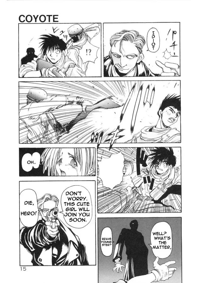 [Hirano Kouta] Coyote Fhentai - Page 16