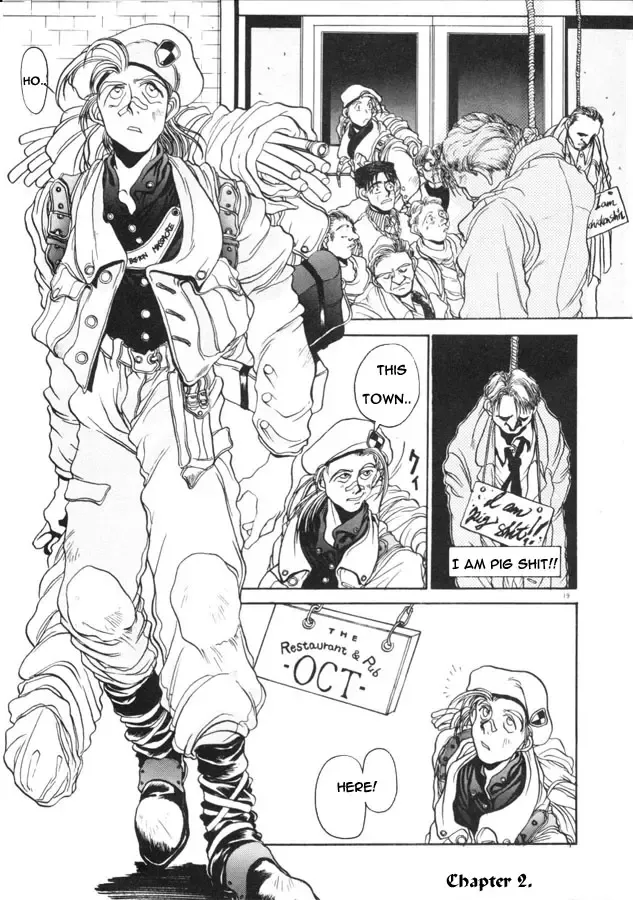 [Hirano Kouta] Coyote Fhentai - Page 20