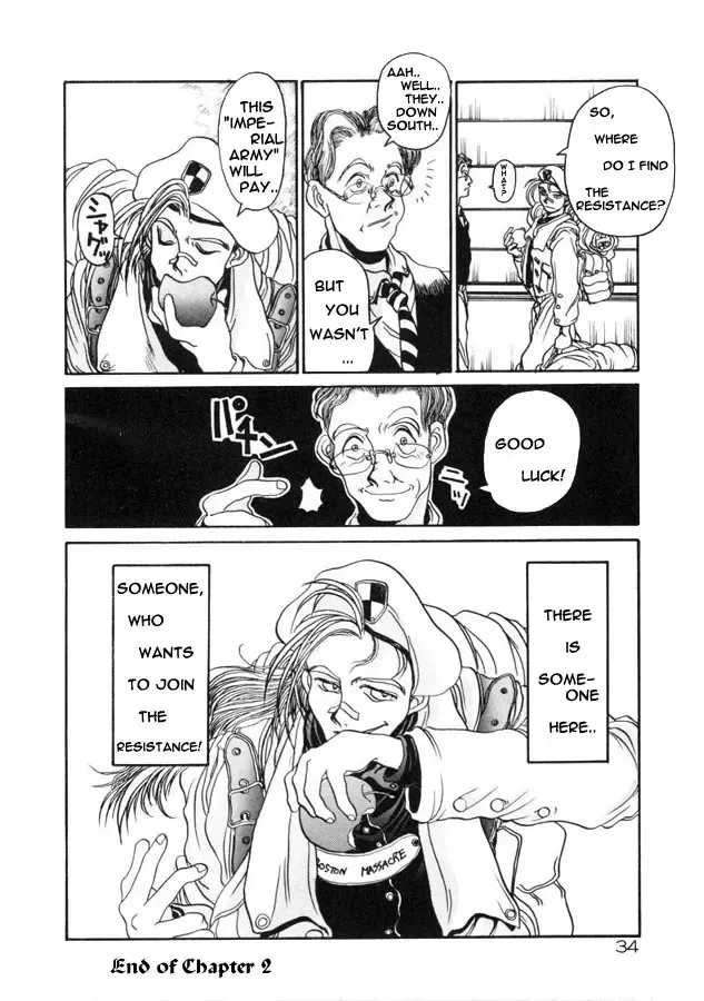 [Hirano Kouta] Coyote Fhentai - Page 35