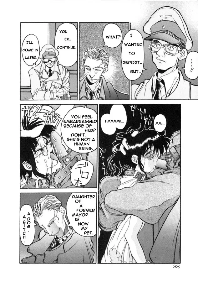 [Hirano Kouta] Coyote Fhentai - Page 39