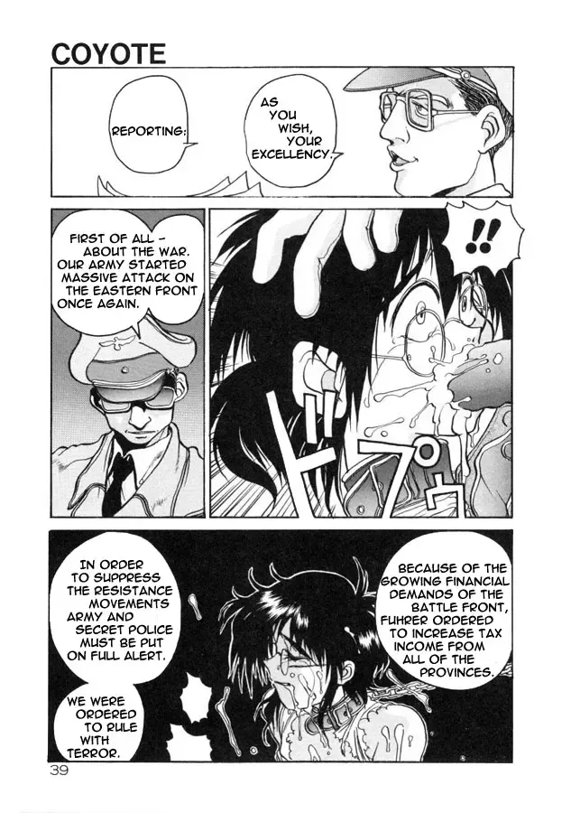 [Hirano Kouta] Coyote Fhentai - Page 40