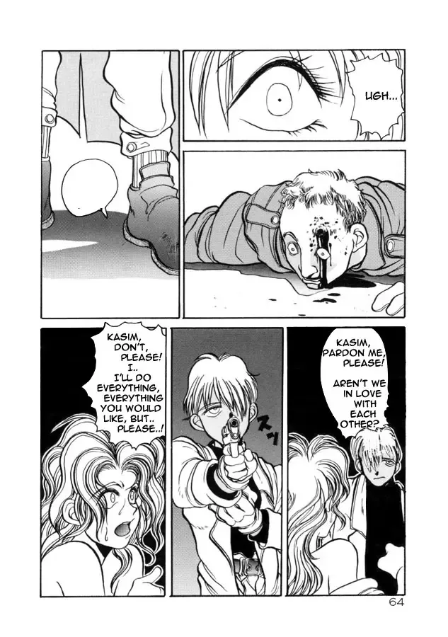 [Hirano Kouta] Coyote Fhentai - Page 64