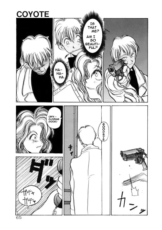 [Hirano Kouta] Coyote Fhentai - Page 65
