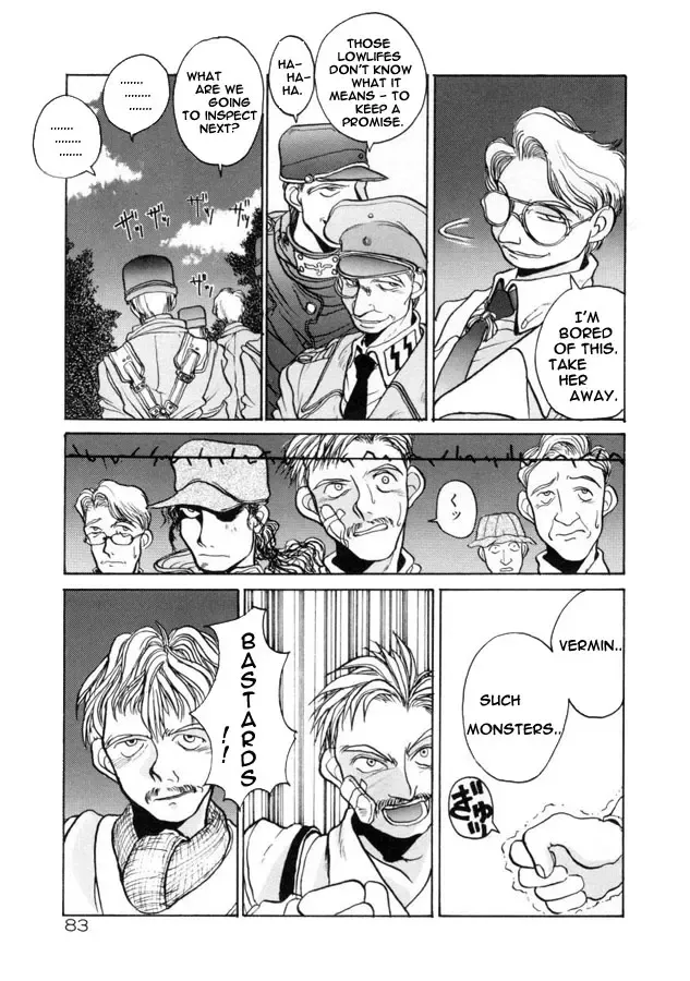 [Hirano Kouta] Coyote Fhentai - Page 81