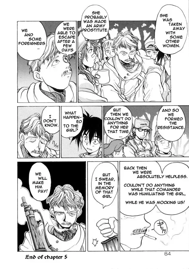 [Hirano Kouta] Coyote Fhentai - Page 82