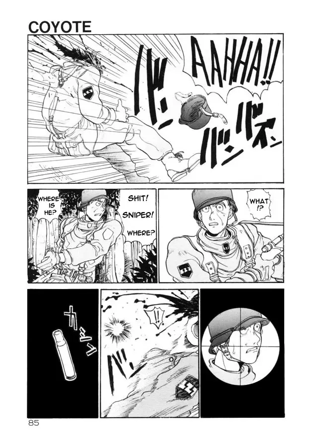 [Hirano Kouta] Coyote Fhentai - Page 83