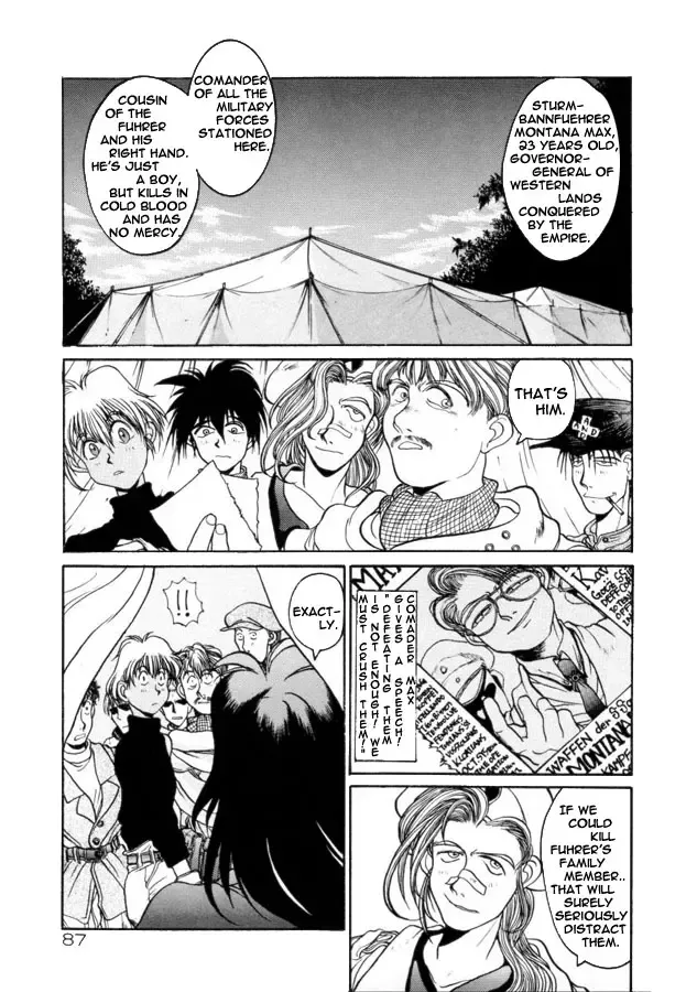 [Hirano Kouta] Coyote Fhentai - Page 85