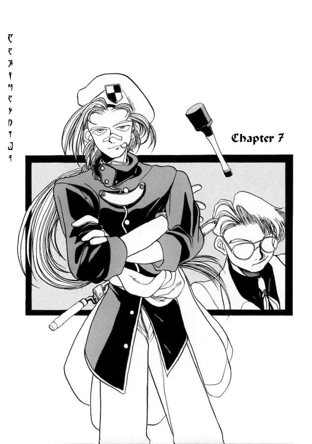 [Hirano Kouta] Coyote Fhentai - Page 97