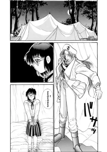 [Hirano Kouta] Coyote Fhentai - Page 117