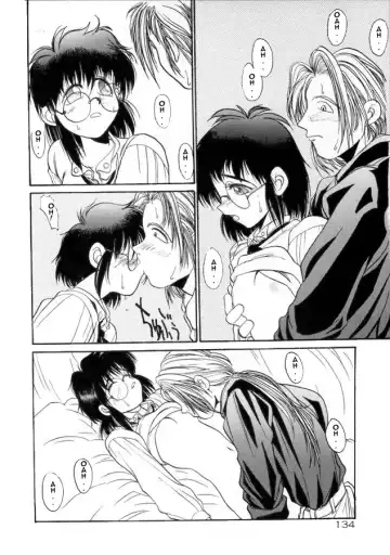 [Hirano Kouta] Coyote Fhentai - Page 122