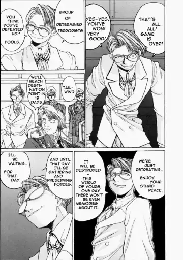 [Hirano Kouta] Coyote Fhentai - Page 139