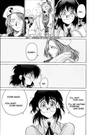 [Hirano Kouta] Coyote Fhentai - Page 150