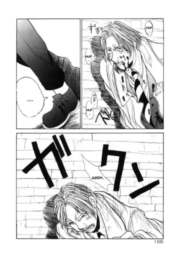 [Hirano Kouta] Coyote Fhentai - Page 153