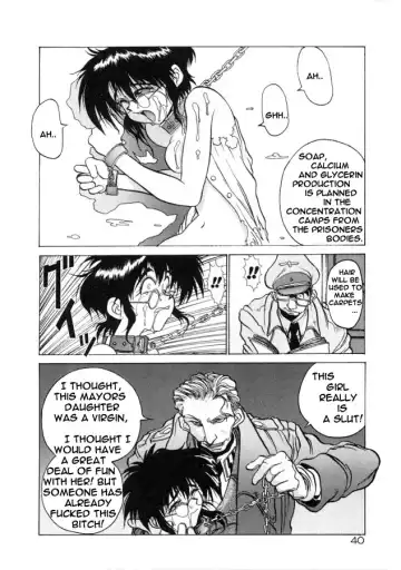 [Hirano Kouta] Coyote Fhentai - Page 41