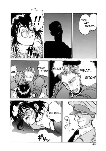 [Hirano Kouta] Coyote Fhentai - Page 45