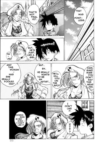 [Hirano Kouta] Coyote Fhentai - Page 55