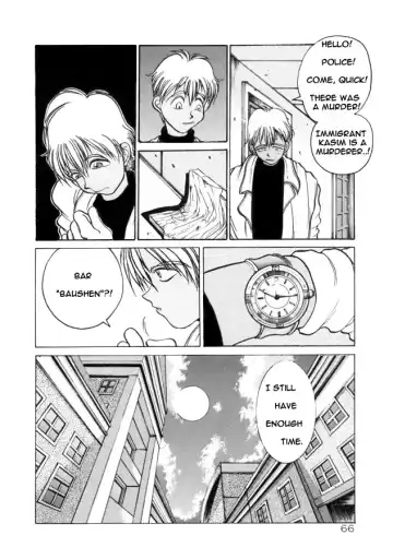 [Hirano Kouta] Coyote Fhentai - Page 66