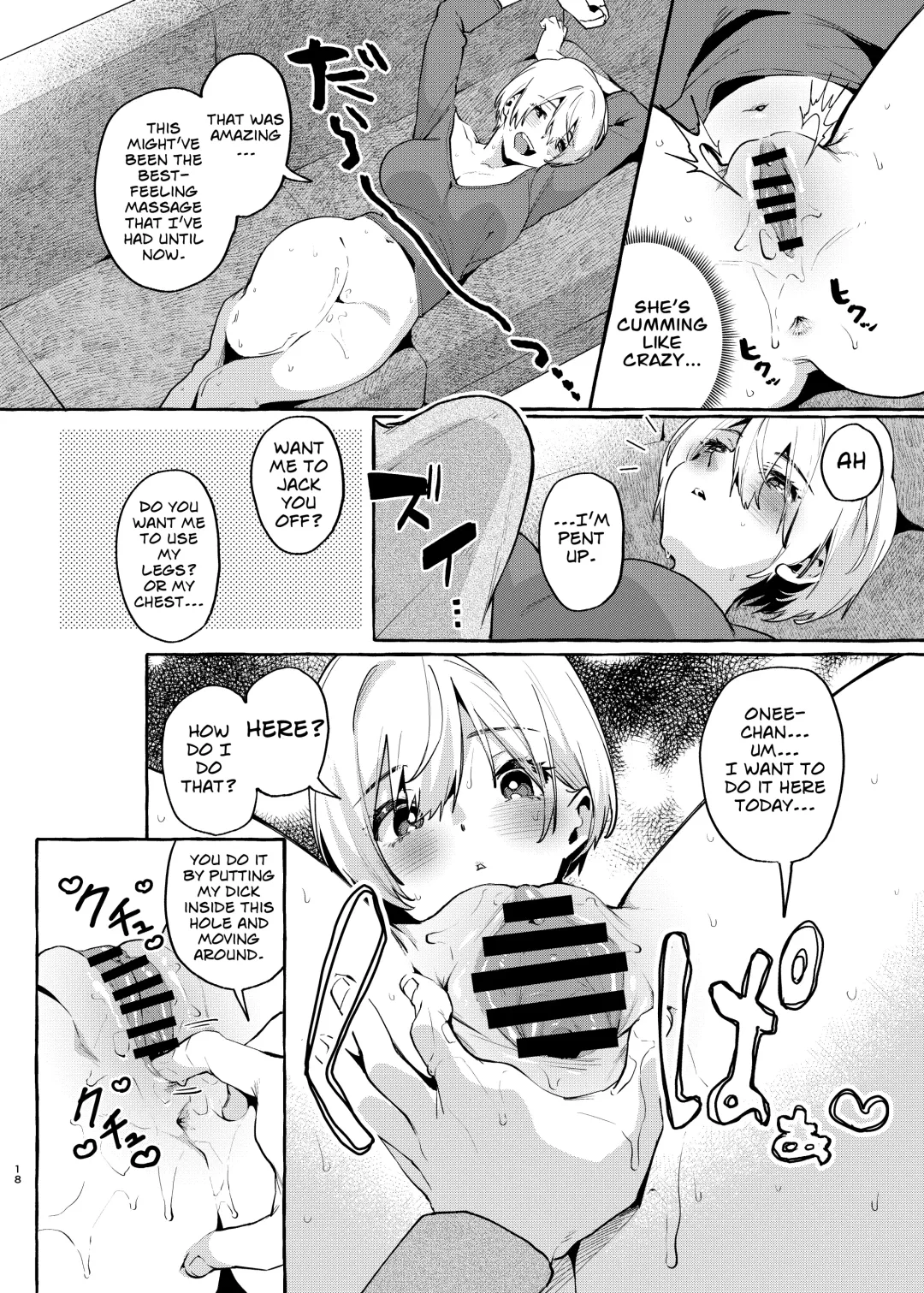 [Karasuma Yayoi - Yamagara Tasuku] Muchi Ane -Sei ni Utoi Onee-chan- | Innocent☆Sister -My Onee-chan Is a Stranger to Sex- Fhentai - Page 17