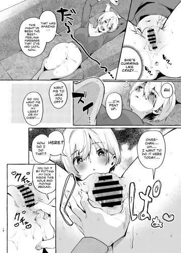 [Karasuma Yayoi - Yamagara Tasuku] Muchi Ane -Sei ni Utoi Onee-chan- | Innocent☆Sister -My Onee-chan Is a Stranger to Sex- Fhentai - Page 17