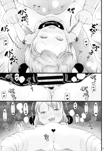 [Sakurafubuki Nel] Stray cat Fhentai - Page 15