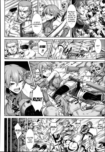 [Take] Shikabane Otoshi | Corpse Break Fhentai - Page 4