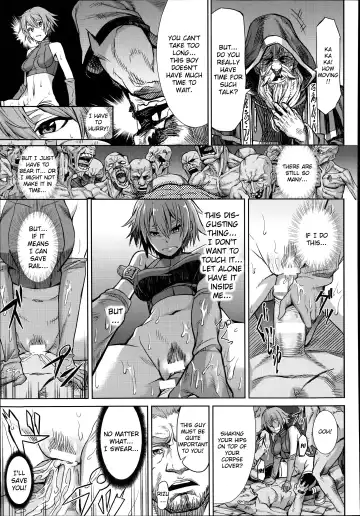 [Take] Shikabane Otoshi | Corpse Break Fhentai - Page 7