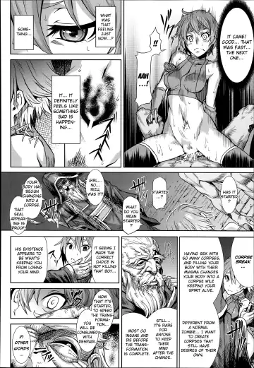 [Take] Shikabane Otoshi | Corpse Break Fhentai - Page 8