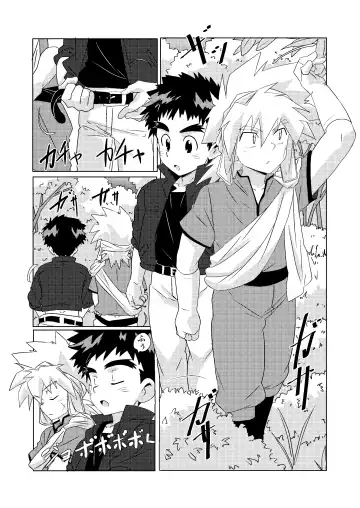 [10nin] Tsuki no Yakusoku Fhentai - Page 3