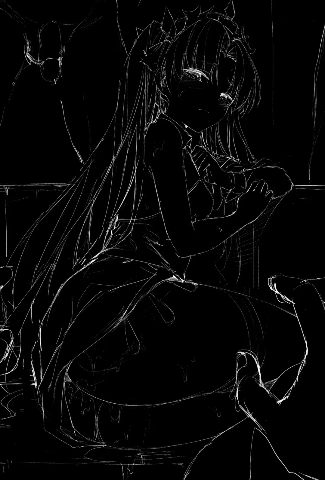 [Oniharigusa] Moshi Ere-san ga Oji-san-tachi ni Mawasarettara... Fhentai - Page 2