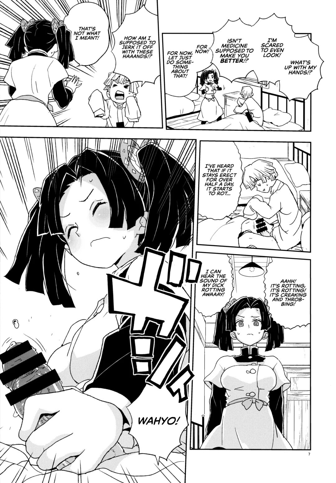 [Heriyama] Kanzaki Aoi-chan Arigatou Itsumo Atatakai Kango o Shite Kurete... Fhentai - Page 7