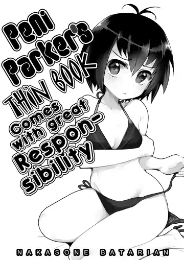 [Nakasone Haiji] Peni Parker no Usui Hon ni wa Ooinaru Sekinin ga Tomonau | Peni Parker's Thin Book Comes with great Responsibility Fhentai.net - Page 4