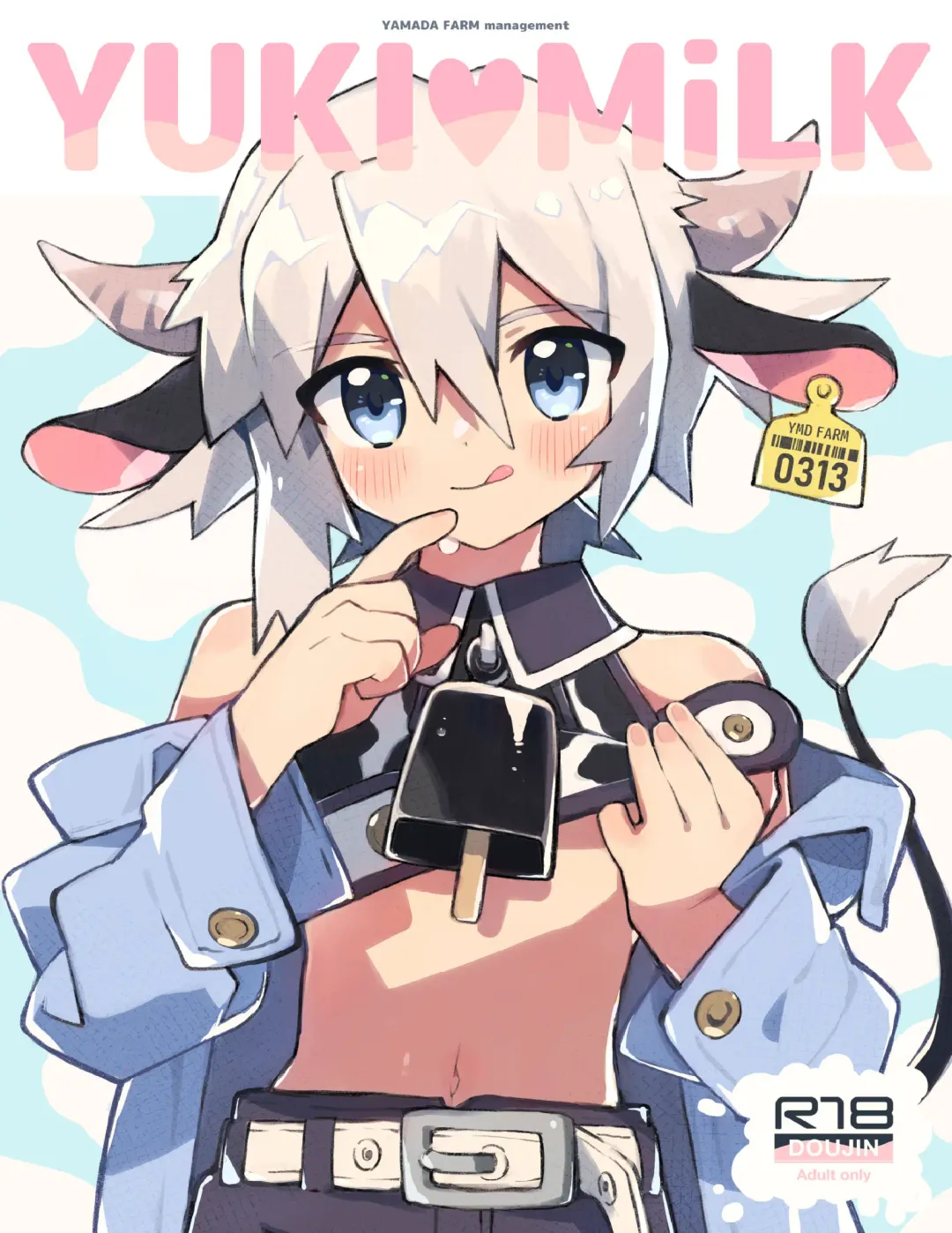 [Enotou] YUKIMILK Fhentai - Page 1