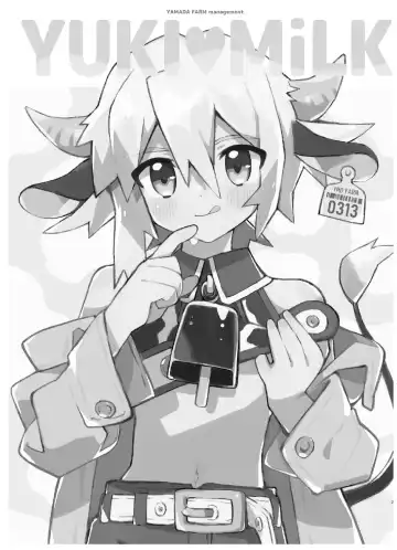 [Enotou] YUKIMILK Fhentai - Page 4