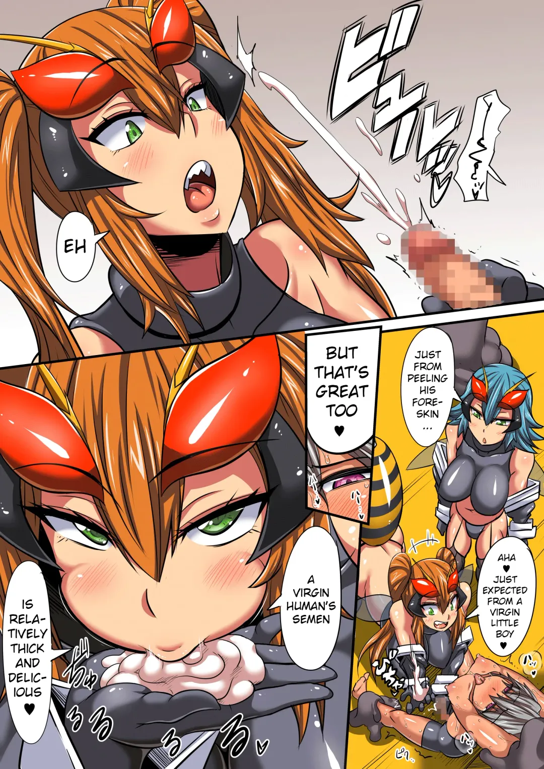 Black Bee no Hanshoku | 黑蜂的繁殖 Fhentai - Page 6
