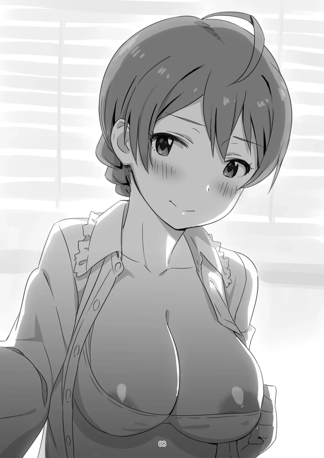 erotsume 1.0 Fhentai - Page 8