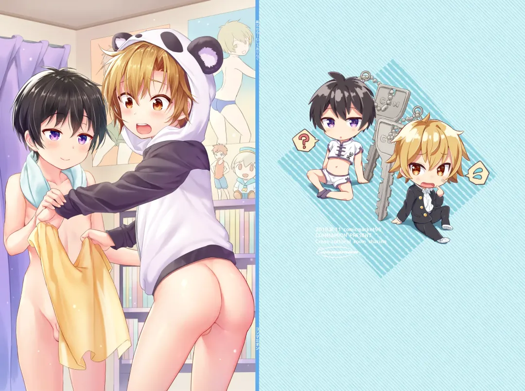 [Commamion - Numa] Ibunka Room Sharing - Cross-Cultural Room Sharing (decensored) Fhentai - Page 30