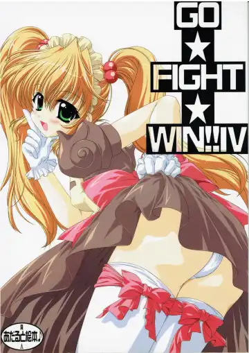 Read [Murakami Moe - Mya Katsuki - Tachibana Akari] GO☆FIGHT☆WIN!! IV - Fhentai.net