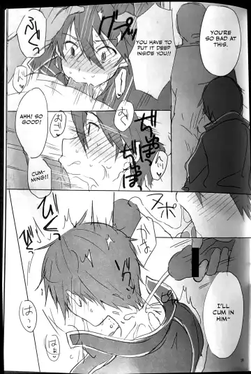 [Ogata - Ogura] Kuro no Kenshi Chijoku Keikaku Fhentai.net - Page 18