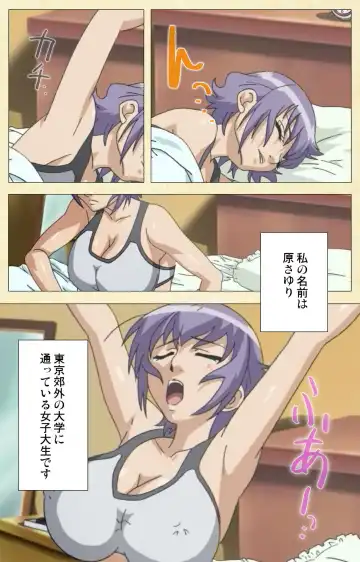 Arbeit shiyo!! Fhentai - Page 4