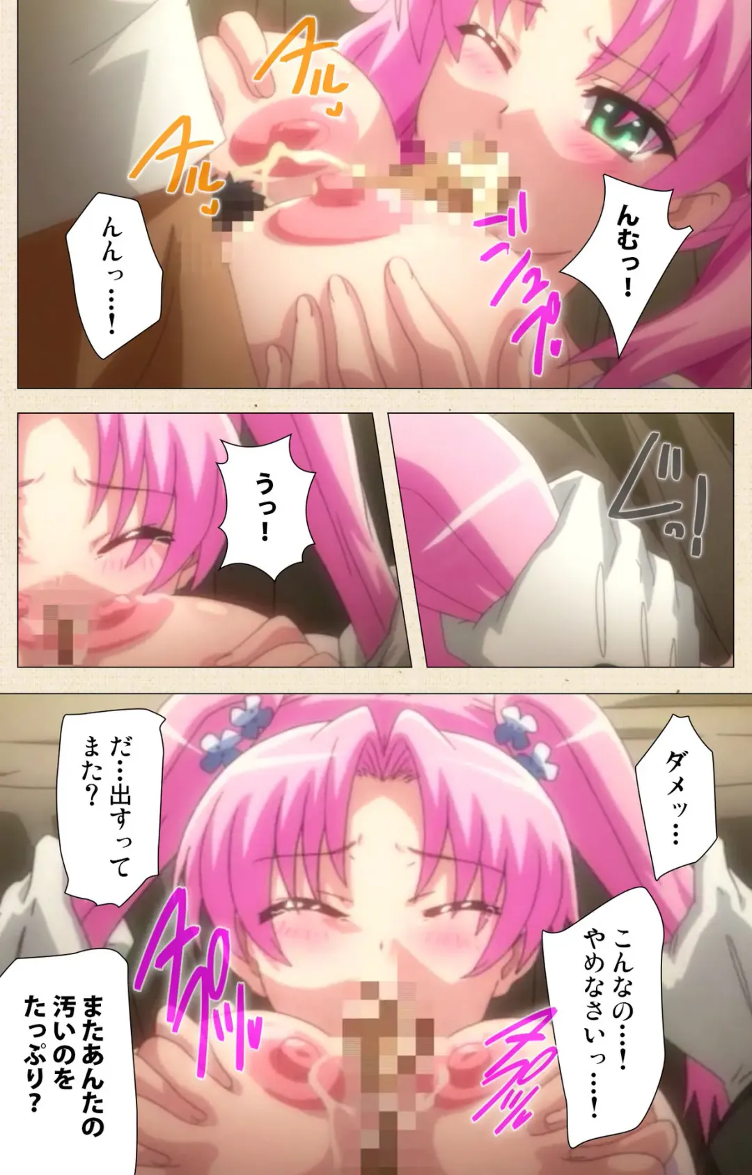 Betsuni anta no tame ni okiku natta n janai ndakara ne~tsu! ! Oki Sada Kaoru Fhentai - Page 30