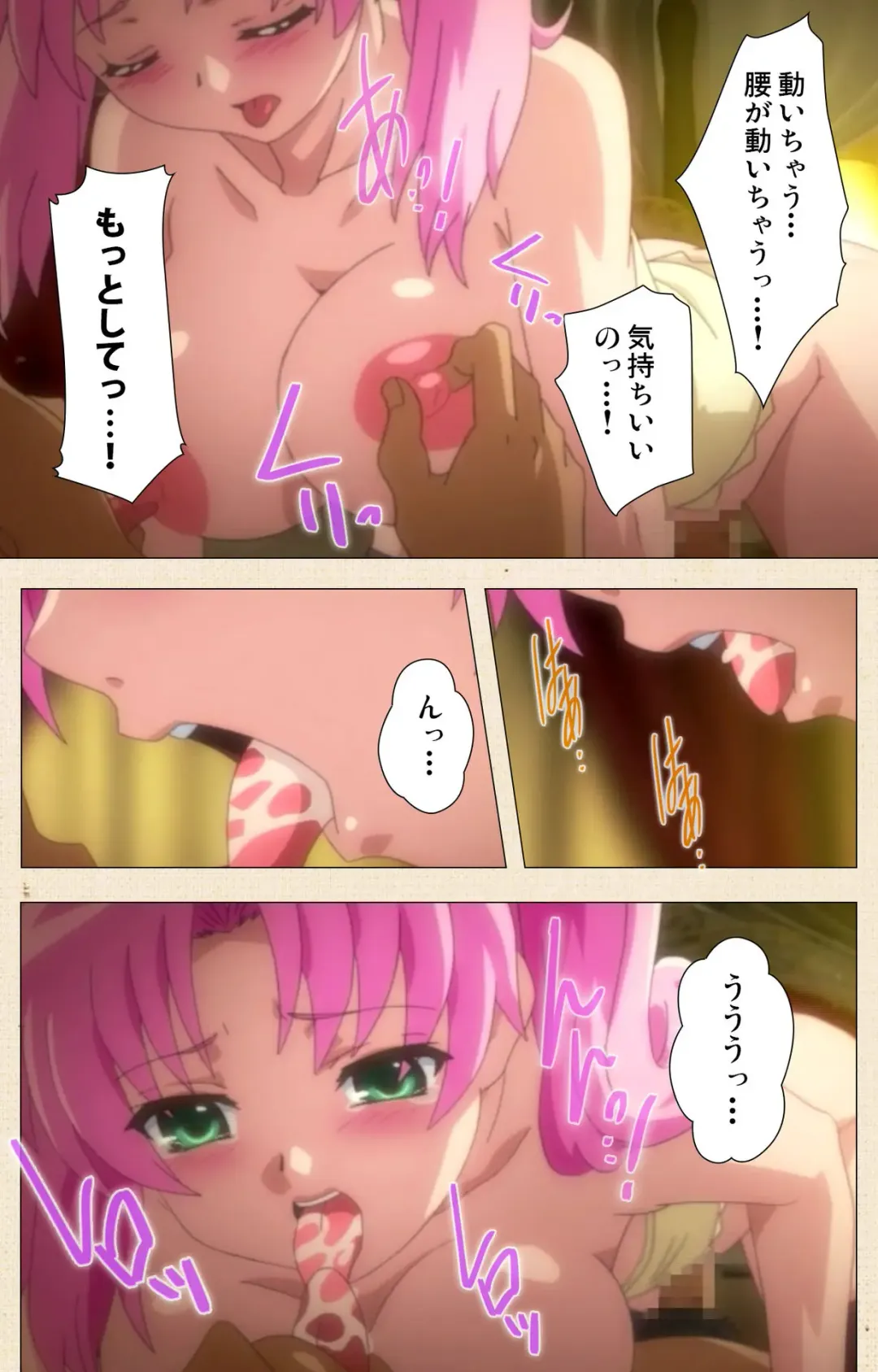 Betsuni anta no tame ni okiku natta n janai ndakara ne~tsu! ! Oki Sada Kaoru Fhentai - Page 46