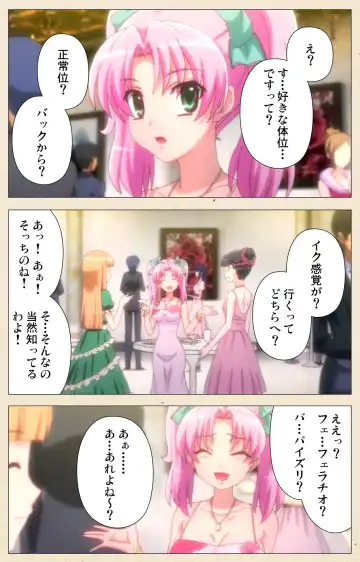 Betsuni anta no tame ni okiku natta n janai ndakara ne~tsu! ! Oki Sada Kaoru Fhentai - Page 3