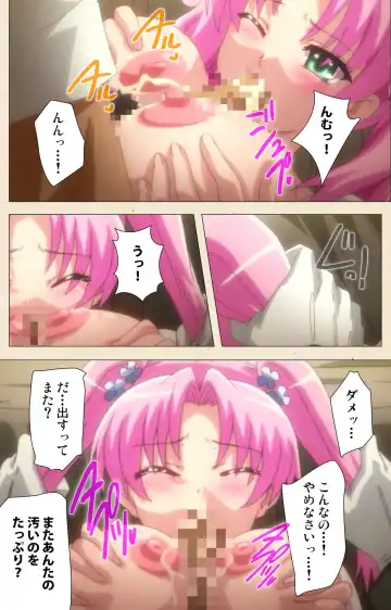 Betsuni anta no tame ni okiku natta n janai ndakara ne~tsu! ! Oki Sada Kaoru Fhentai - Page 30