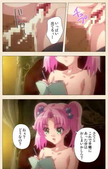 Betsuni anta no tame ni okiku natta n janai ndakara ne~tsu! ! Oki Sada Kaoru Fhentai - Page 58