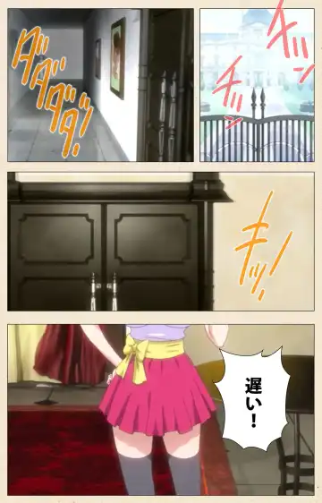 Betsuni anta no tame ni okiku natta n janai ndakara ne~tsu! ! Oki Sada Kaoru Fhentai - Page 6