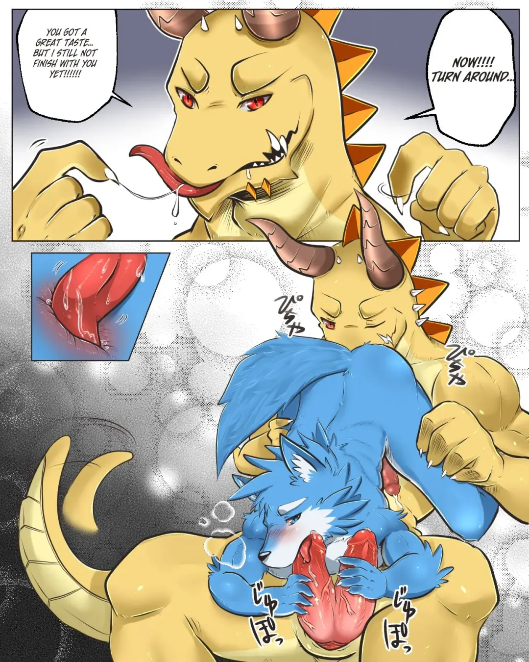 Dream Fhentai - Page 9