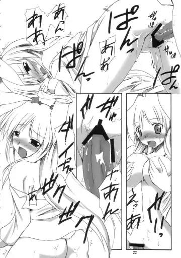 [Gonzaburo-] BOUSOU-GET! Fhentai - Page 21