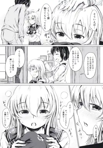 [Mochio] Hibiki datte Onee-chan 2 Fhentai - Page 7