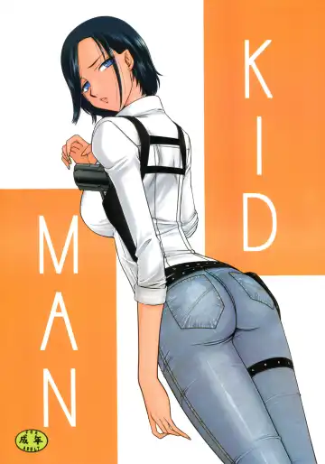 Read [Taira Hajime] KIDMAN - Fhentai.net